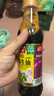海天 生抽酱油【特级酱油】500ml 金标系列 家用调味品 炒菜凉拌增香 实拍图
