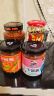 饭扫光下饭菜团购礼盒装205g*4 榨菜香辣咸菜泡菜 牛肉辣椒酱 拌饭拌面 实拍图