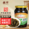 三和四美酱菜 喝粥下饭咸菜 地环螺丝菜 宝塔菜 375g 中华老字号 实拍图