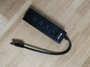 毕亚兹 USB分线器USB3.0/3.2 高速扩展一拖四多接口 0.3米 笔记本台式电脑键盘鼠标4口集线器HUB扩展坞 实拍图