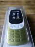 诺基亚（NOKIA）3210 4G 移动联通电信广电全网通 2.4英寸双卡双待 直板按键学生功能机备用手机 金色 实拍图