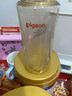 贝亲（Pigeon）PPSU宽口径双把手奶瓶240ml M号奶嘴 3个月+ AA270 实拍图