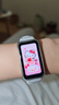 华为（HUAWEI）手环10 标准版 冰川白 智能手环专业睡眠分析情绪健康铝合金机身心率监测运动手环华为手环9升级 实拍图