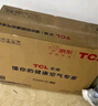 TCL京东联名2匹新一级能效真省电SE挂机省电空调冷暖变频KFR-46GW/JD21+B1国家补贴以旧换新 实拍图