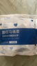 七海秋一次性马桶垫套产妇坐垫纸10只旅行出游全覆盖加大加厚防水小蓝熊 实拍图