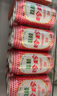 珍珍无糖荔枝味汽水 0糖碳酸饮料 330ml*24听整箱装（包装随机） 实拍图