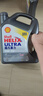 壳牌（Shell）全合成机油超凡喜力0W-20 API SP/C5级 1L灰壳汽车保养香港进口 实拍图