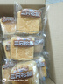 三只松鼠水牛乳千层吐司1000g 厚切面包早餐休闲零食手撕代餐饱腹点心 实拍图