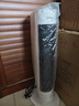 美的（Midea）【超级单品】暖风机/小太阳取暖器/全屋升温/电暖器电暖气电热风扇家用大面积立式轻音节能 HFV20D 实拍图