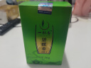 一杯香茶叶绿茶明前碧螺春花果香50g 2025新茶春茶散装自己喝 实拍图
