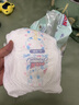 大王（GOO.N）【品牌直供 安心品质】花信风拉拉裤尿不湿 超薄透气宝宝成长裤 拉拉裤 XL40片 (12-17kg) 实拍图