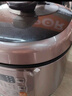 苏泊尔(SUPOR) ZMD安心系列 电压力锅 5升 智能球釜 环流大沸腾家用大容量蒸煮饭煲 6-8人 SY-50FC03Q 实拍图