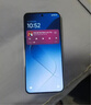 小米（MI）14 徕卡光学镜头 光影猎人900 徕卡75mm浮动长焦 骁龙8Gen3 12GB+256GB 白色 实拍图