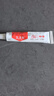 【大牌好药】艾洛松 糠酸莫米松乳膏 0.1%(15g:15mg)* 15g 用于湿疹汗疱疹 神经性皮炎 异位性皮炎 皮肤止痒平复瘙痒 非美国进口 实拍图