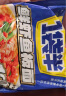 今麦郎方便面一袋半整箱 泡面袋装大面块速食宵夜 鲜虾鱼板面136g*24袋 实拍图