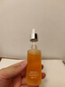 ORGINESE虾青素精华液抗皱紧致精华油面部保湿可搭双抗氧化提亮减黄男女士 实拍图