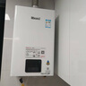 林内（Rinnai）【小蛮腰】16升燃气热水器天然气【国家补贴15%】智慧恒温升级CPU低水压启动16GD31（JSQ31-GD31） 实拍图