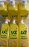 斧头牌（AXE）柠檬护肤洗洁精1.18kg*3瓶7.08斤家庭装 可洗果蔬不伤手 实拍图