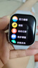 小米（MI）REDMI Watch 5 皎月银 国家补贴 澎湃OS 2 心率血氧监测 蓝牙通话 红米手表5 智能手表 小米汽车 实拍图