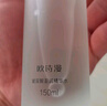 欧诗漫（OSM）玻尿酸爽肤水补水保湿精华水湿敷水150ml化妆品生日礼物 实拍图