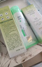 百雀羚（PECHOIN）护肤套装草本精萃套装水乳霜眼部眼霜补水品质国货送女友 实拍图
