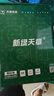 天章 （TANGO）新绿天章A4 120g卡纸加厚粉红色复印纸 厚纸双面彩色打印纸 高克重打印纸书写纸手工折纸 250张/盒 实拍图