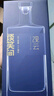 观云 蓝标谈笑间 浓香型白酒 42度 500ml*2瓶 盒装 口粮自饮 节日送礼 实拍图