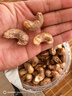 三只松鼠大颗粒紫皮腰果1000g 罐装坚果炒货干果腰果仁零食 团购送礼  实拍图