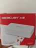 水星（MERCURY）5口千兆交换机 4口网线网络分线器 家用宿舍监控分流器 兼容百兆 SG105C  实拍图