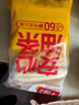 千味央厨 油条半成品早餐食品空气炸锅食材无矾安心900g/20根 实拍图
