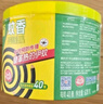 榄菊蚊香40圈*3筒 艾草清香型菊之语防蚊驱蚊灭蚊黑蚊香盘香 实拍图