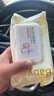 1箱【山姆款】婴儿湿巾纸大白兔儿童手口专用棉感手口湿直播让利 婴儿湿巾加大加厚款 6包480抽 实拍图