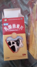 江中 利活 乳酸菌素片64片*5盒益生菌（成人儿童通用） 肠胃消化 减肥 益生菌调理肠胃 便秘 拉肚子药 实拍图