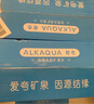 统一爱夸 饮用天然矿泉水5L*2瓶/箱 整箱（新老包装随机发货） 实拍图