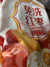 好想你树上粮仓一级灰枣418g/袋免洗即食红枣新疆特产大红枣煮粥煲汤 实拍图