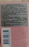 阿玛尼限定唇香礼盒(裸棕水唇釉20+香水30ml)口红 礼盒纪念日生日礼物女 实拍图