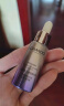自然堂（CHANDO）虞书欣同款 肌源修护小紫瓶精华液第六代10ml  实拍图