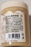 森蜂园长白山椴树原蜜1000g优质蜜源蜂蜜冲饮儿童可吃早餐牛奶麦片伴侣 实拍图
