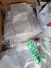 东之天地 白色加厚透明塑料袋子大号装被子收纳搬家打包袋超大手提背心袋 宽55x高80加厚50个 实拍图