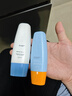 Mistine（蜜丝婷）防晒霜乳防紫外线泰版小黄帽60ml+小蓝帽70ml学生军训 实拍图