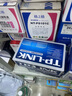 普联（TP-LINK） 8口千兆交换机 企业用家用宿舍分流器 网线网络分线器   即插即用 TL-SG1008+ 实拍图