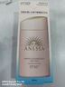 安热沙（Anessa）亲肤型防晒乳60ml粉金瓶防晒霜女士SPF50+ 节日礼物 实拍图