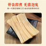 鲜窝窝 火锅川粉200g*5袋 宽粉火锅食材红薯粉苕皮粉速食麻辣烫铁锅炖菜 实拍图