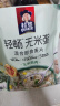 桂格（QUAKER）轻畅无米粥420克（35g*12袋）玉米鸡肉味 添加羽衣甘蓝 实拍图
