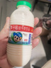李子园甜牛奶乳饮料原味饮品225ml*20瓶学生儿童奶营养早餐奶整箱黑五 实拍图