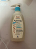 艾惟诺（Aveeno）婴儿洗浴二合一沐浴露 儿童燕麦无皂质洗发水354ml 实拍图