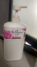 艾诗（Enchanteur）沐浴露 玫瑰补水保湿香水沐浴乳女 浪漫花香650ml 实拍图
