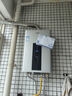 海尔（Haier）【星光JM6PRO】16升燃气热水器天然气节能省气增压水伺服恒温 【国家补贴立减15%】静音低水压启动 实拍图