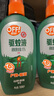 雷达欧护驱蚊液100ml*2瓶 山野清新 避蚊驱蚊水神器防蚊 花露水 实拍图