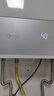 万和（Vanward）【小宇宙E2 PRO】【国家补贴15%】13升燃气热水器天然气 4A一级恒温节能省气速热静音防冻以旧换新 实拍图